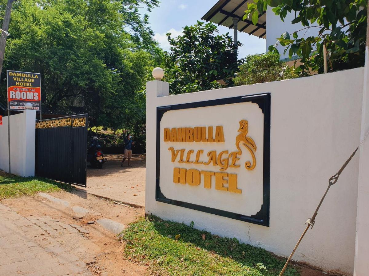 Dambulla Village Hotel Екстер'єр фото